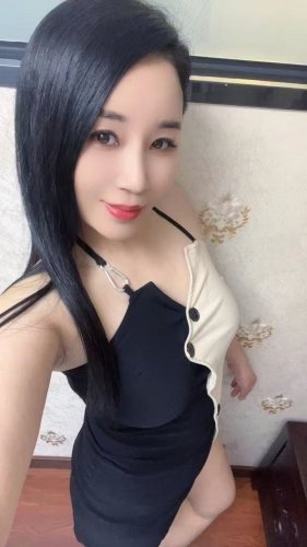 Asijská dívka Luna