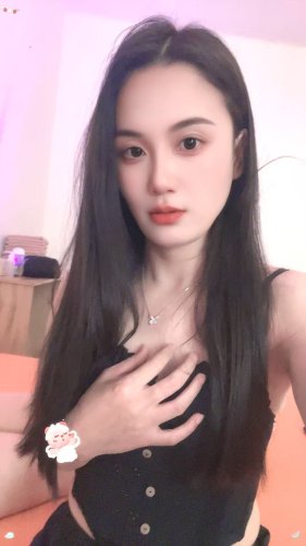 Asijské sestry Alisa a Mimi
