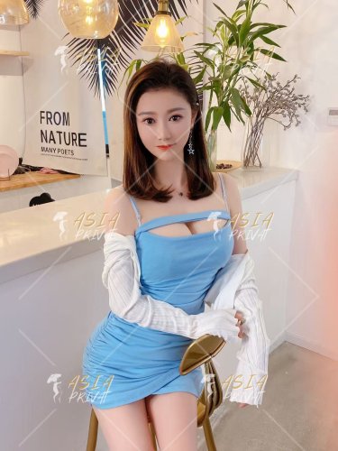 Asia Privat