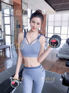 Asia Privat Plzen