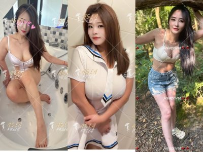 Asia Privat Plzen